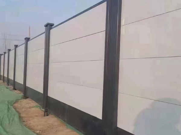 围墙围挡