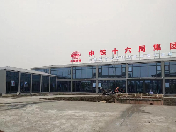 工程案例